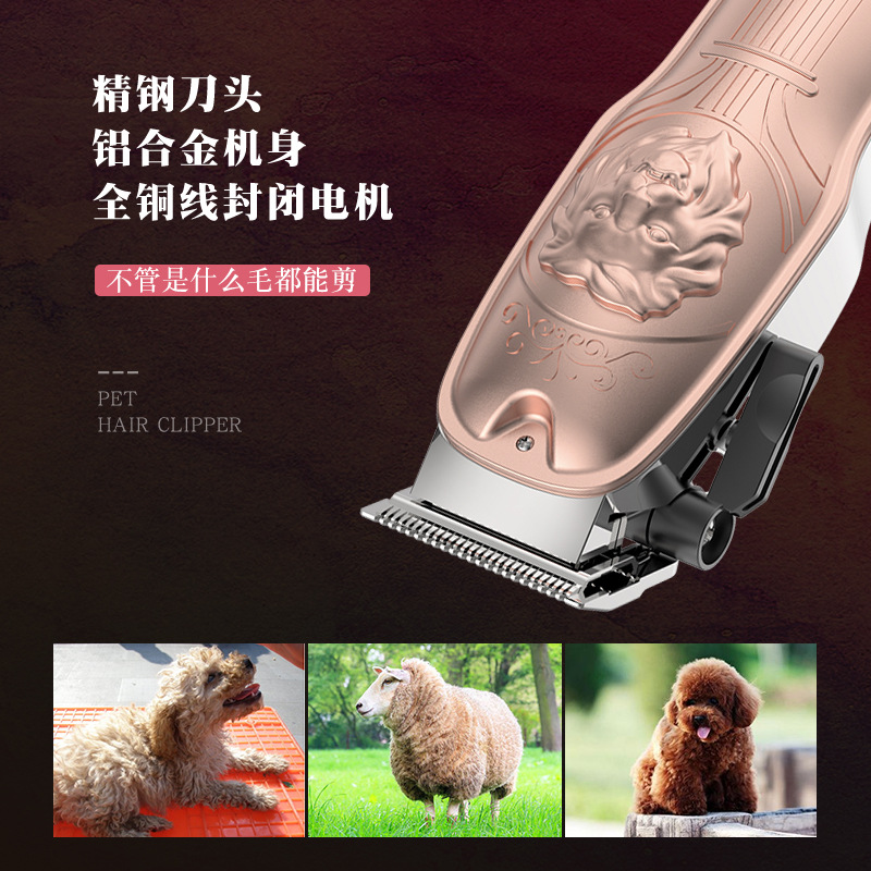 KEMEI nuevo perro máquina de afeitar de alta potencia Clipper gato afeitado artefacto eléctrico Clipper pelo Clipper