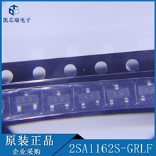 2SA1162-GR,LF���bSOT-23(SOT-23-3)���O�� ԭ�b ��ǰ��ԃ