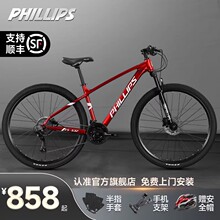 ������ɽ������܇29����˜p���͵�������W��ԽҰ��܇