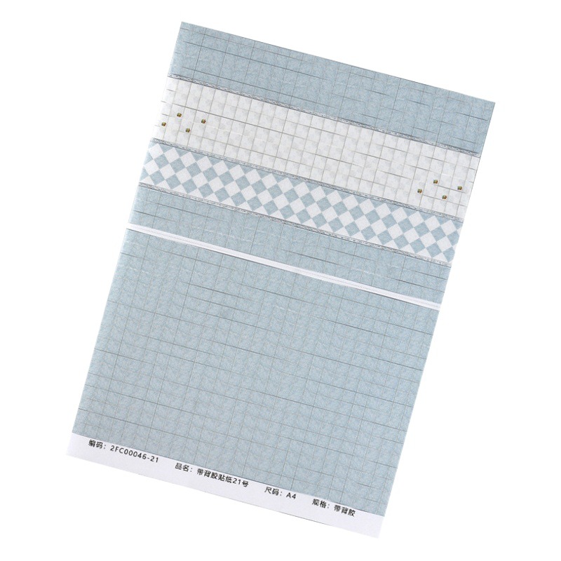 Bandeja de arena de interior edificio modelo pegatina papel pintado piso cinta adhesiva 1:25