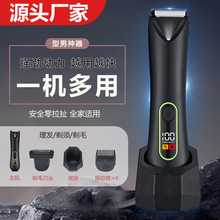 �羳�S����ë��һ�C������ʿҸ��˽̎˽��ȫ��늄��wë�����l��