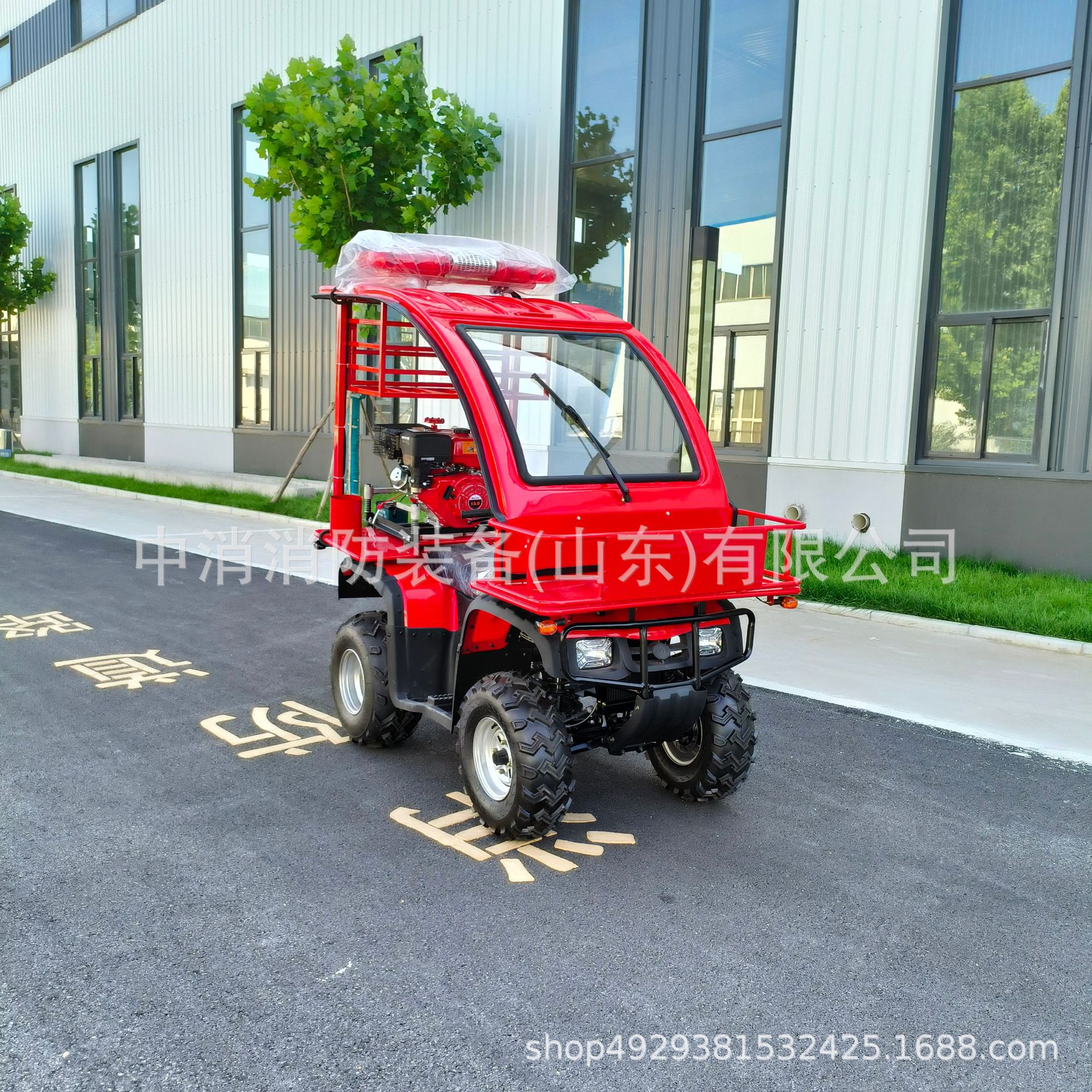UTV450消防摩托车全地形 搭载细水雾灭火 手抬消防泵组 灭火器