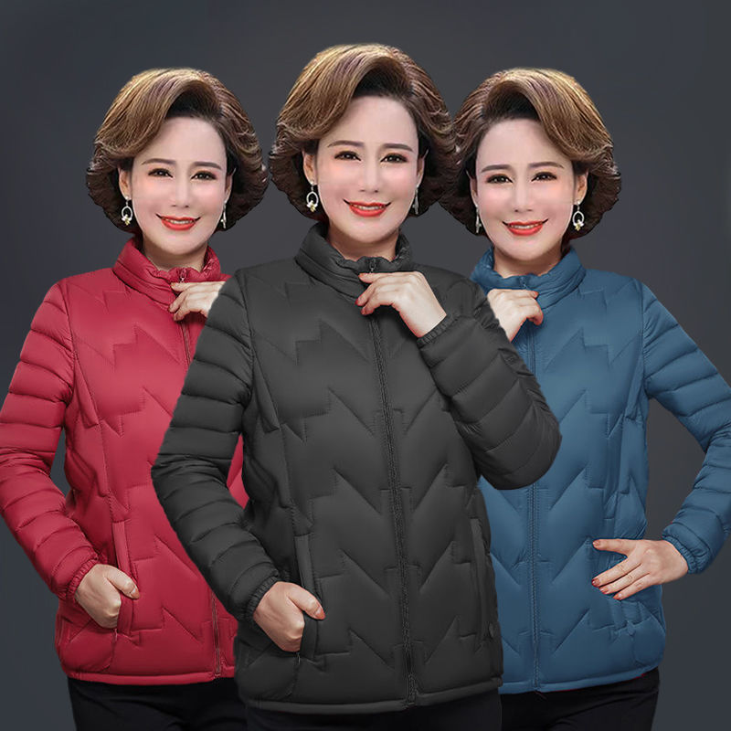 Young Mother's Autumn and Winter down Cotton Clothes, Aunt's Slimming Look Middle-Aged and Elderly Women's Short Cotton-Padded Jackets and Cotton-Padded Clothes