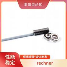 rechner ������ ������ MRS-10-300-S-M12/100-VAb-Y5-0KF0078