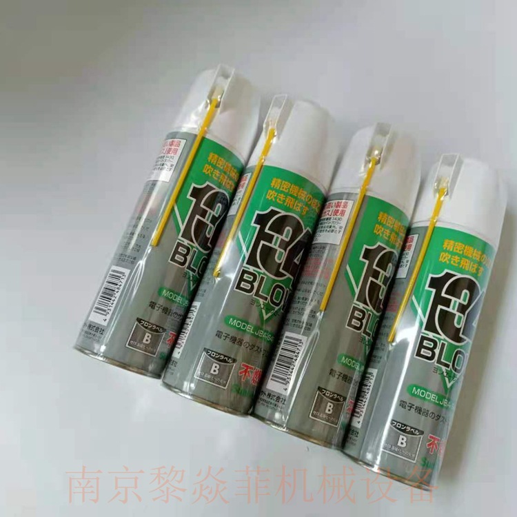 SUMICO住友润滑喷雾剂喷涂代码238136北京