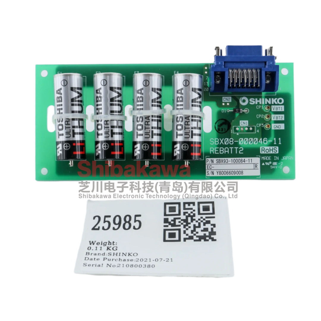 送料です。 EXC EXC300 EXC250 XCW XC-W 300 TPI クラッチプロテクター