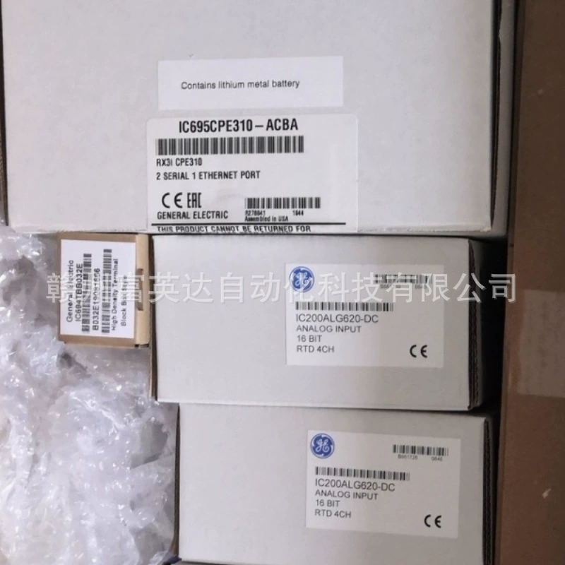 IC695CPE310-ACBA новые акции, спотовые продажи, SF, бесплатная доставка