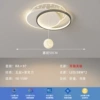 White+Black-BRT8163--Round-Wuji+Tmall