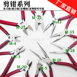 ˮ���Q����б���Qģ�ͼ��Q��ʽб���Q����Q�����Q늹��Q��N��̖