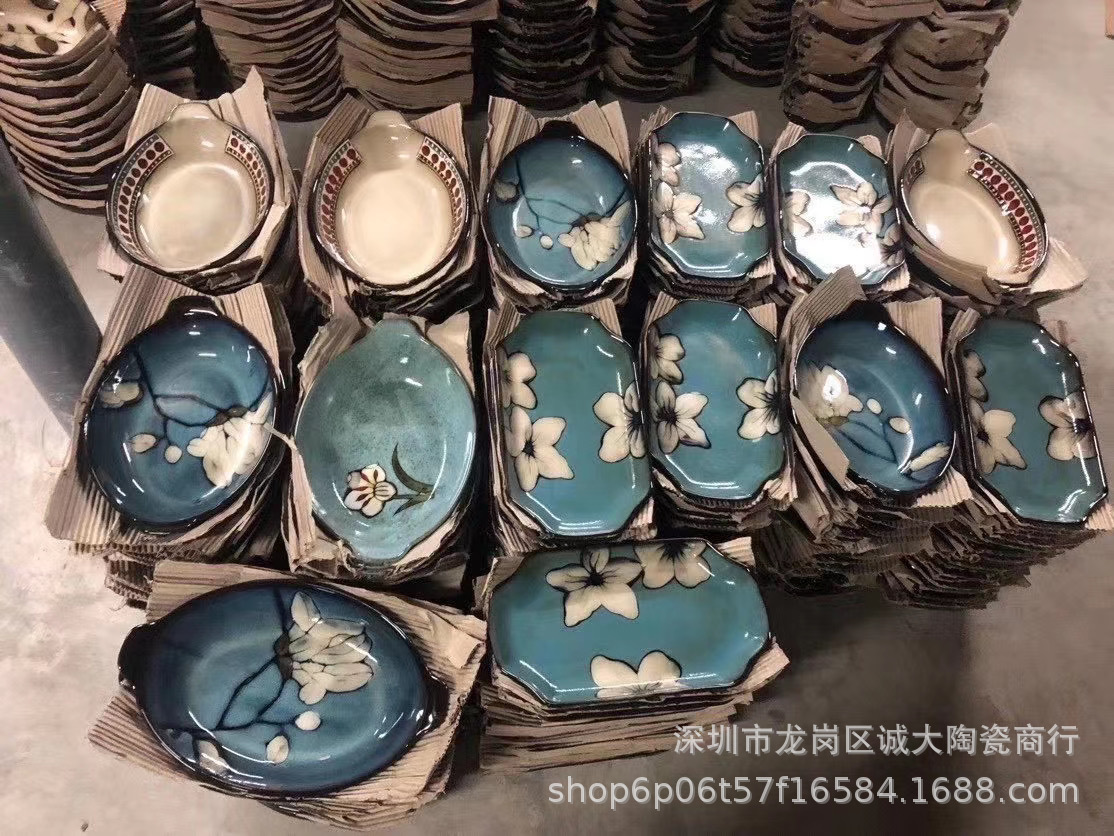 微信图片_20201230095009