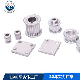 宁波骏力MXL XH 型锥套嵌入式直孔同步带轮皮带轮静音带齿