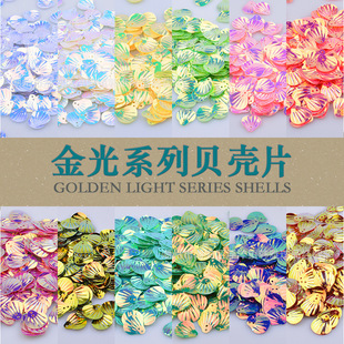 �����~�[Ƭ ��ؐ����Ƭ ˮ����diy�ֹ����� �·��b�Ʒ�������