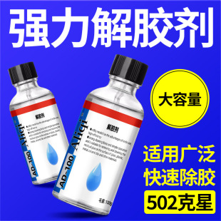 502���z����ϴ��������Ч�๦���ܽ℩ж���׳��z��401Ó�zˮ