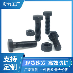 STBB4 5 6-10/15/20/25�{���ݽz̼䓰l�ڴ����^��R�������Ƕ�λ��