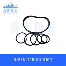 �Ͳ�6170�p���yĤƬFS-Y22SD30�������y�{���y�C��