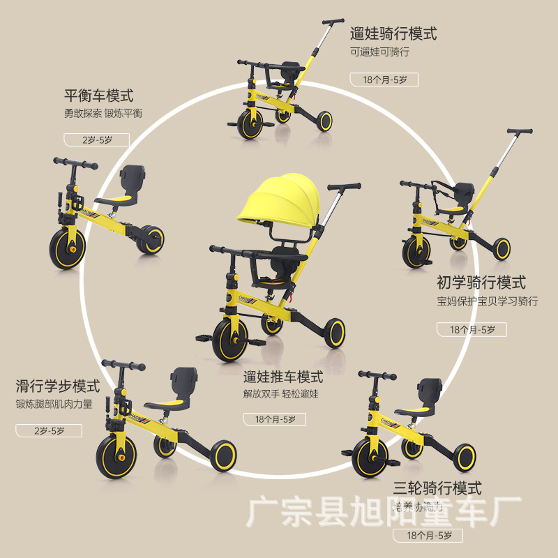Triciclo multifuncional 5 en 1 para niños bicicleta de equilibrio scooter bebé niño fabricante