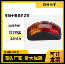 �羳ר����2LEDʳ����ߵƿ�������ʾ���Ʒ�ˮ����10-30��ѹ