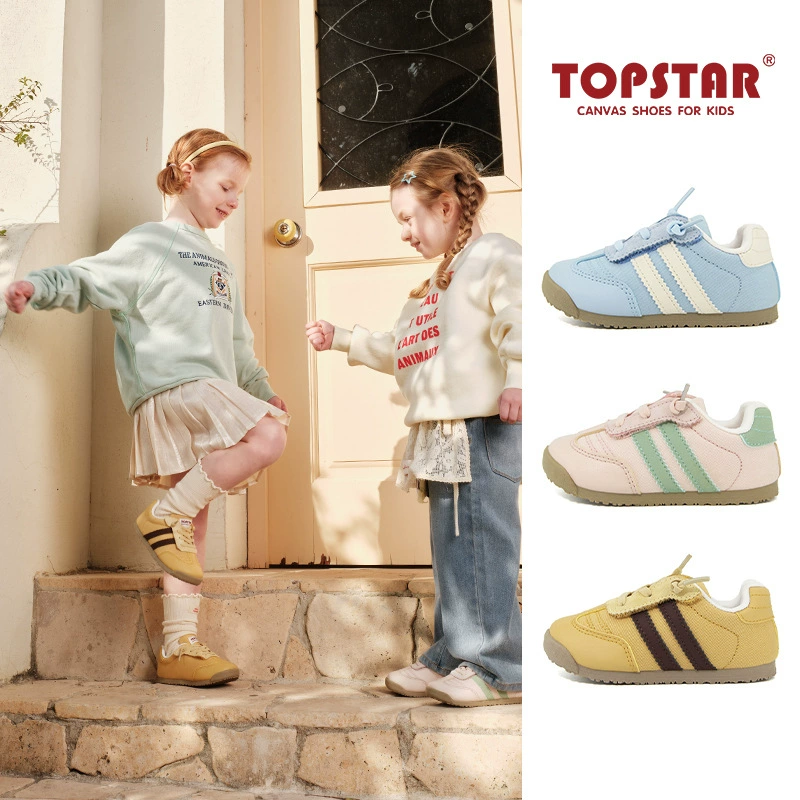 TOPSTAR2025 Весенние новые открытые детские кроссовки с мягким дном 6032