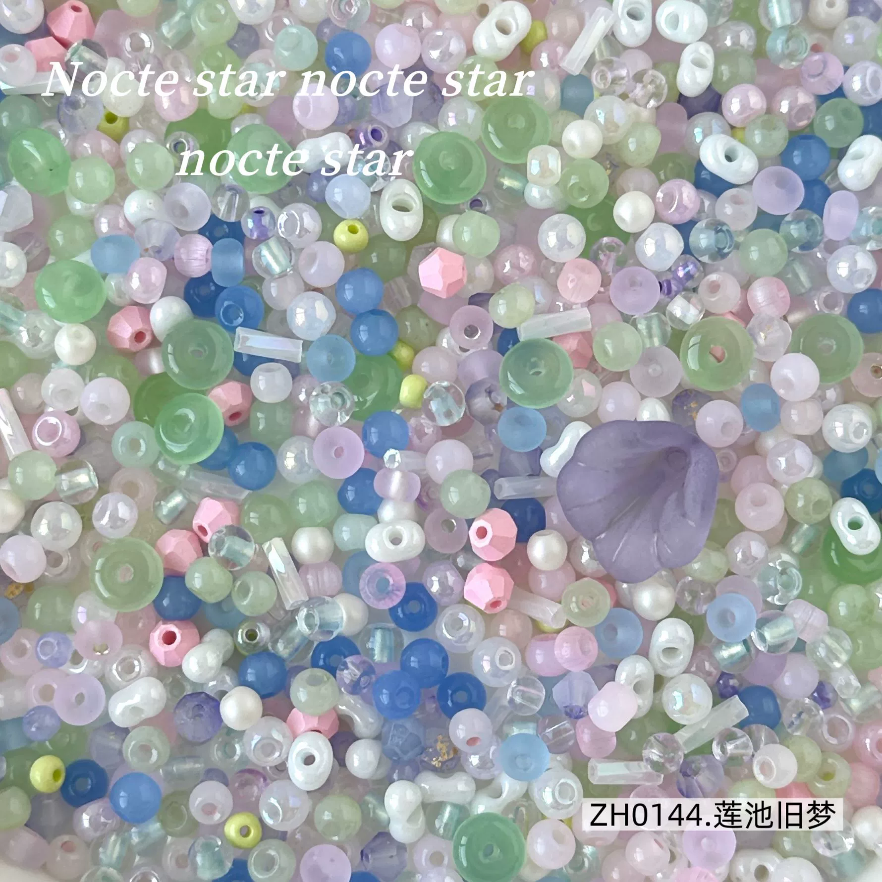 Beads, mixed accessory, beaded bracelet handmade, necklace, chain, mobile phone, DIY