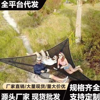 新款加宽耐用三角吊床超强承重家庭旅行成人户外野外玩具便携简约
