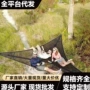 三角便携加宽家庭玩具