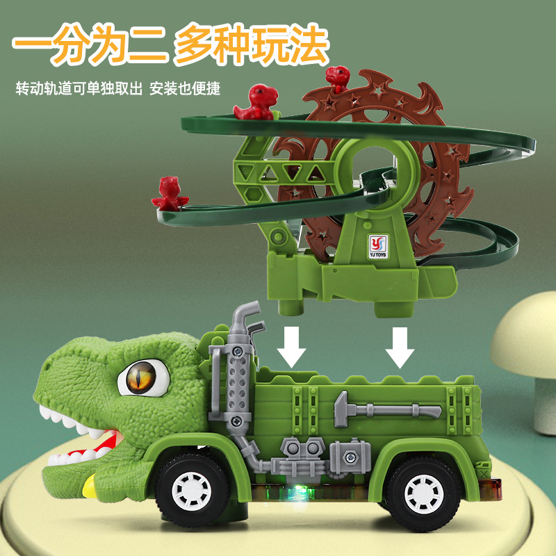 Transfronterizos vibración eléctrica universal sonido y luz música dinosaurio carro rueda gigante carro ferroviario subir escaleras juguetes infantiles puzzle