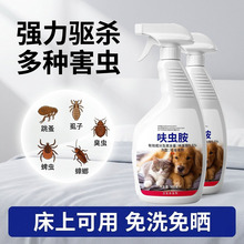 ߻�x�����x��������s�皢���șΛρ���释�F�����[���x���x��