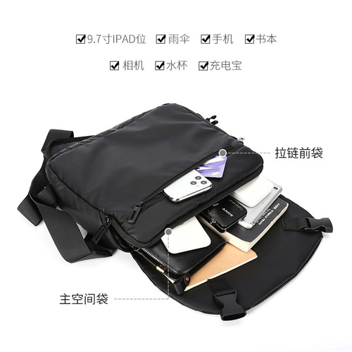 Trendy Postman Bag Computer Work Motorcycle Backpack Men's Functional Style Japanese Dead Fly Crossbody Bag Large Capacity Single Shoulder Diagonal Crossbody Bag 