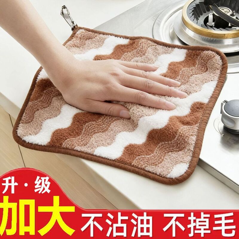 Kitchen cleaning cloth, non-greasy dishcloth, hangable scouring pad, absorbent and lint-free, suitable for wiping tables and hands Kitchen cleaning cloth, non-greasy dishcloth, hangable scouring pad, absorbent and lint-free, suitable for wiping tables and hands