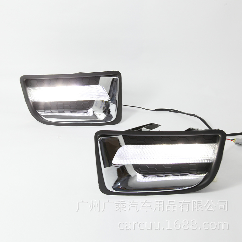 Adecuado para D-MAX Luz de circulación diurna 14-15 Pickup de cinco campanas DMAX Luz de circulación diurna