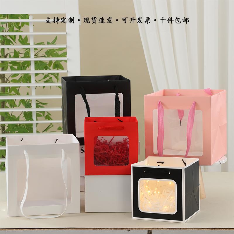 正方形开窗手提袋生日礼物伴手礼袋透明鲜花花束玩偶礼品袋