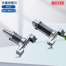 ����NIKKEN BCB �ּӹ����ӹ����M����ֱ���M��BT50-BCB130-195