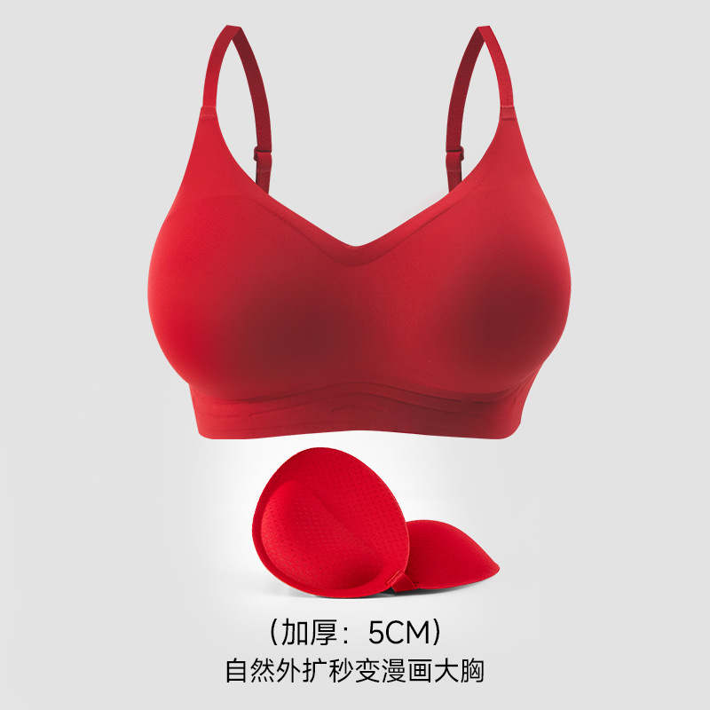 外拡漫画胸の小胸が大きくて快適で、無痕下着の女性が厚くて、コースターの通気性があります。
