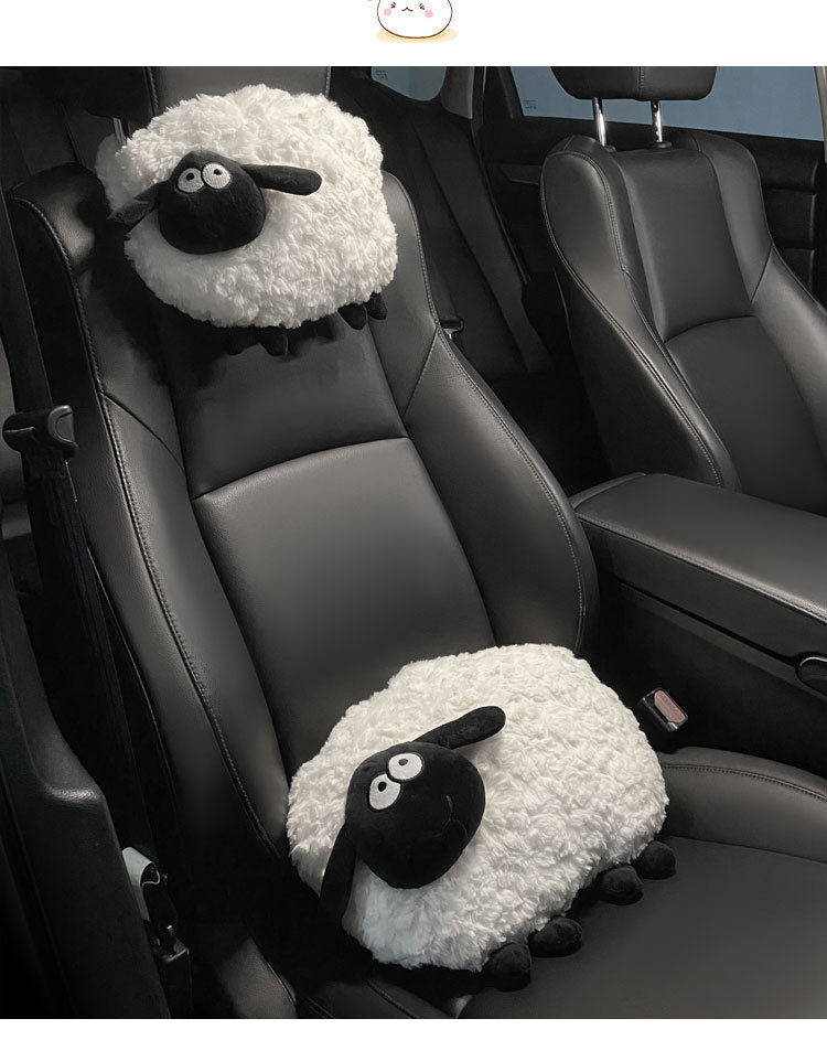 Car Headrest for All Seasons, Neck Pillow, Car Internet Celebrity Model, Sheep Has a Sheep Car Pillow, Car Lumbar Support