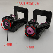 IRO���僦�����{�~��StarG2�q���� �f���հl���ل��U�����C���