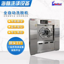 50����ϴÓ�C���P䓹��IϴÓ�Cȫ�Ԅ�ϴÓһ�w�C��ϴ��ϴ���O��