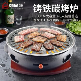 �n�������t�nʽ�T�F̼���t����̿���t���ßo��̿����t��偼Ӻ�