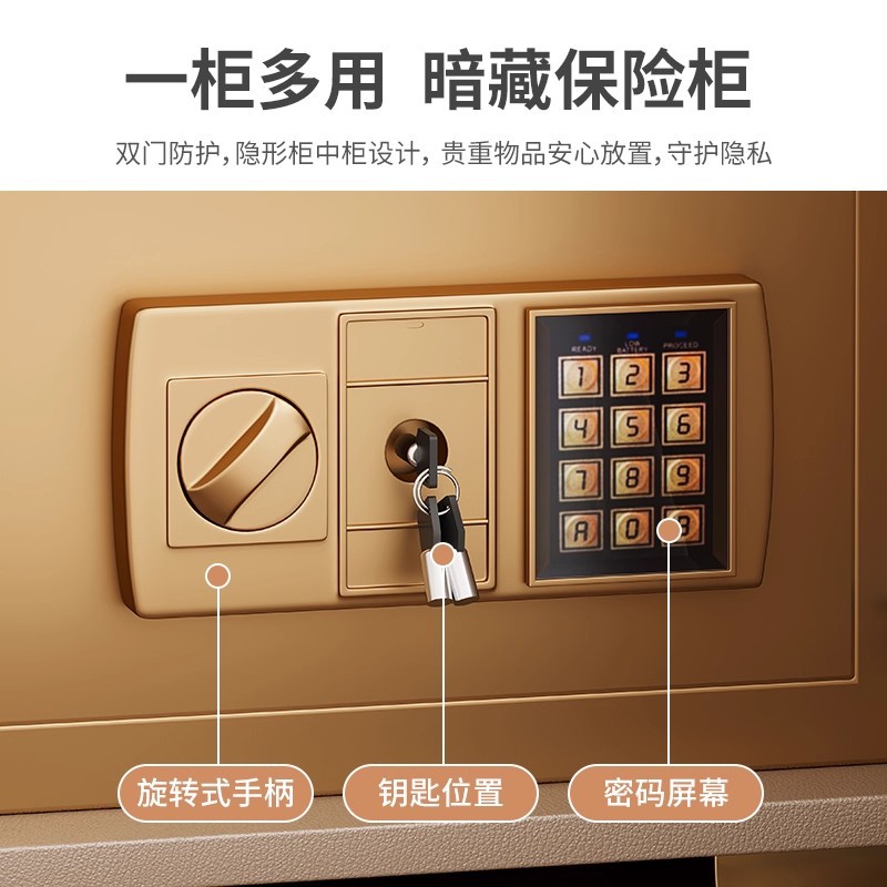 Una caja fuerte inteligente de cabezal de cama en 2025 nuevo dormitorio simple y moderno de madera maciza, lujo ligero y alto