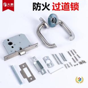 ?���P������iȫ��ͨ����ͨ���i�����T�i�����T�i����304�^���T