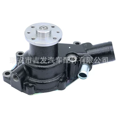 Pump, Water pump