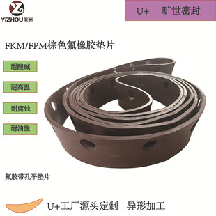 U+ߴzܷ|ƬȦǘ˶FKMzƽ|Ƭ׶DN1400