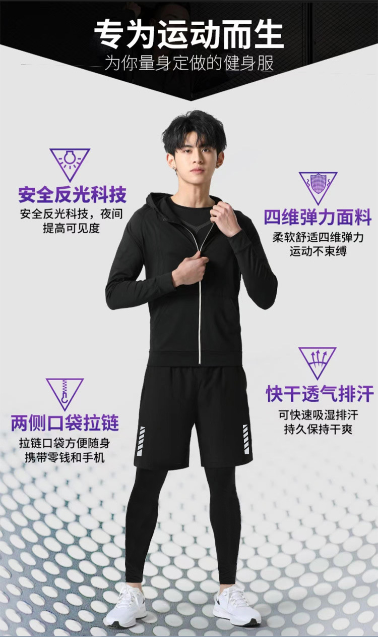 详情-03.jpg