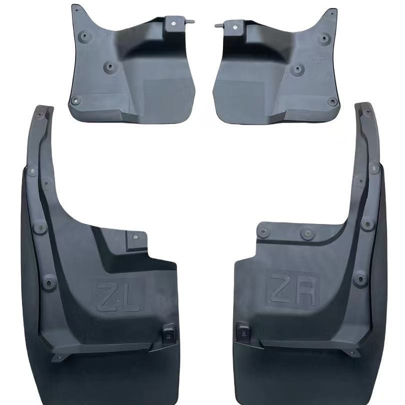 Aplicable Lexus 16-22 Lexus LX570 Comercio exterior Accesorios de cuero de guardabarros para automóviles transfronterizos