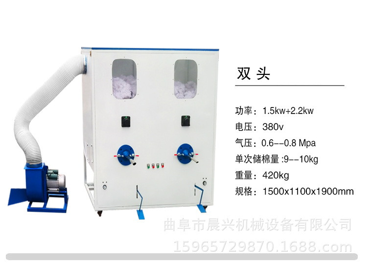 单工位填充机详情