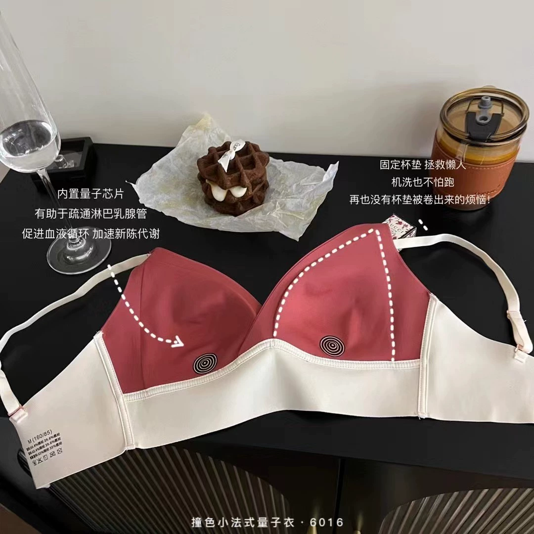П breast pads?