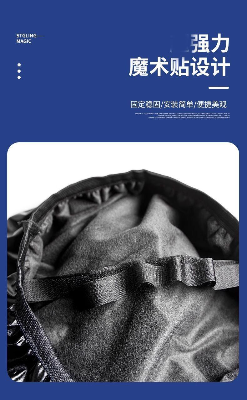 Electric Vehicle Seat Cushion, Sun Protection and Rain Protection, Universal for All Seasons, Motorcycle Battery Scooter, Elastic Thickened Leather Seat Cover