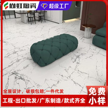 广东佛山柔光砖大理石瓷砖600x1200拿破仑黑浴室卫生间地砖厨房墙