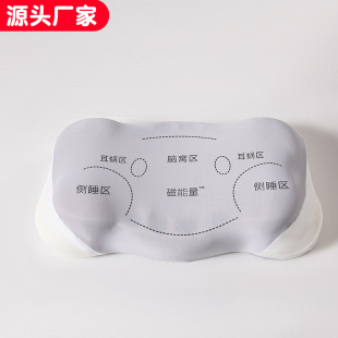 �S�ҹ�����ʯ��녶����؏�ӛ�����o�i׵����ʯ��ʯ���^��о