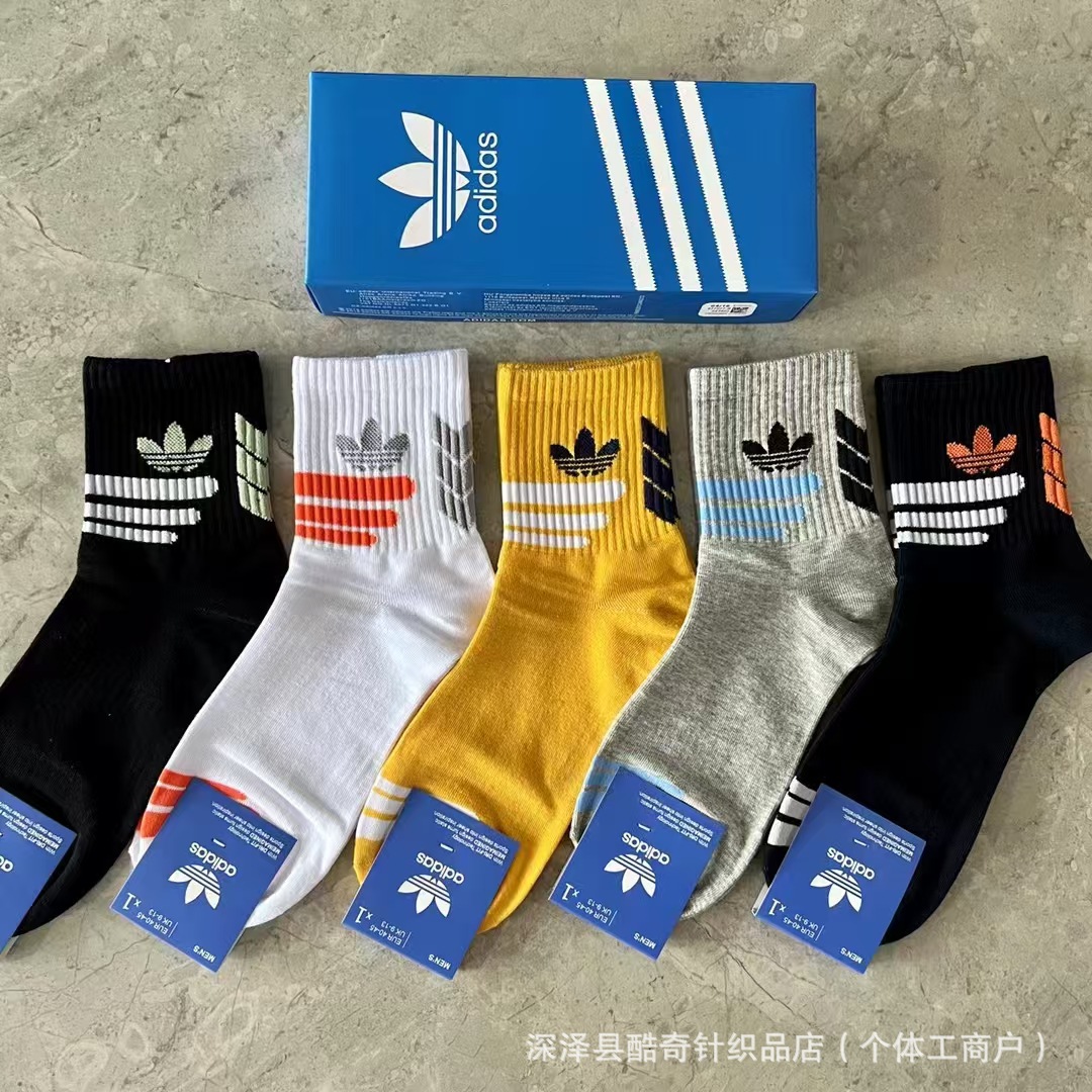 Lulu lulu caja de regalo 5 pares de ganchos pequeños en caja baja boca poco profunda transpirable hombres y mujeres calcetines deportivos al por mayor