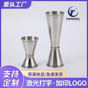 �S�����l15/30ml���Ʊ����P䓾�߅���������þư��{��Ӌ������